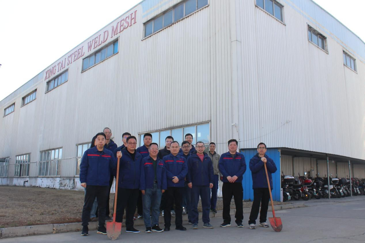 北京邢鋼焊網(wǎng)科技發(fā)展有限責(zé)任公司