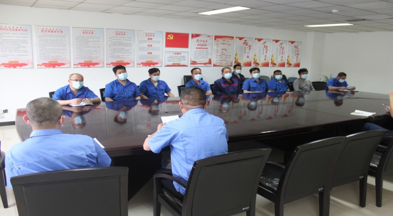 2021年5月焊網(wǎng)公司組織員工座談會